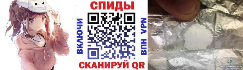 Купить  Минеральные Воды  АМФ Premium 