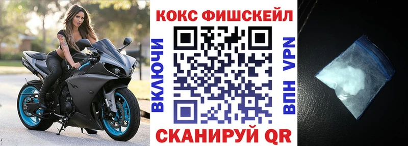 Купить  Минеральные Воды  COCAIN 97% 