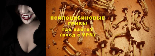 амфетамин Медногорск