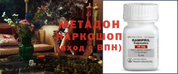 спиды Михайлов