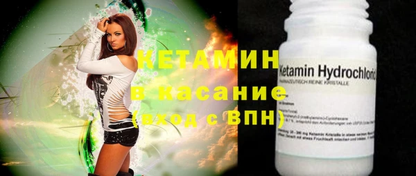 MDMA Premium VHQ Майский