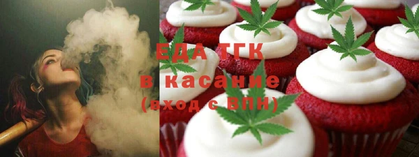 MDMA Premium VHQ Майский