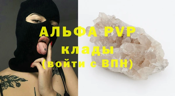 меф Мегион