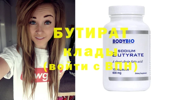 MDMA Premium VHQ Майский