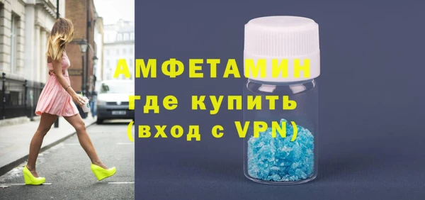 хмурый Магадан