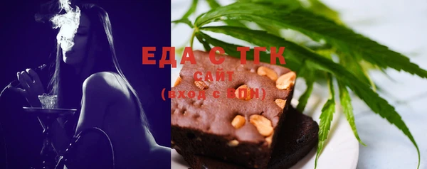 хмурый Магадан