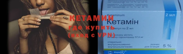 меф Мегион