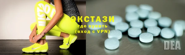 мефедрон Магас