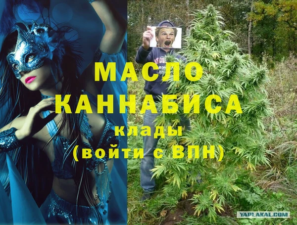 спиды Михайлов