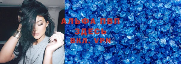 хмурый Магадан
