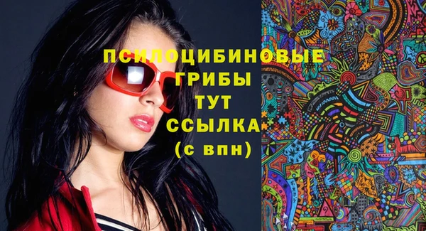 хмурый Магадан