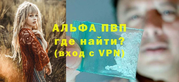 MDMA Premium VHQ Майский