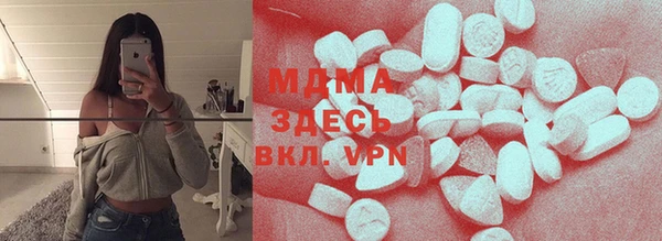 меф Мегион