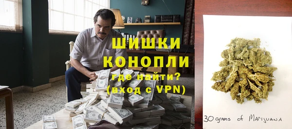 хмурый Магадан