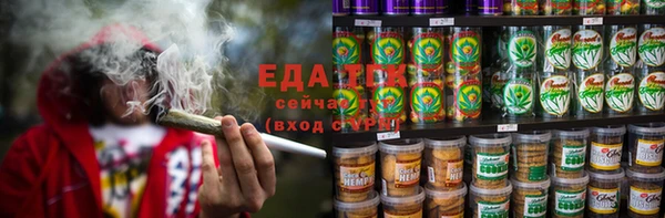 не бодяженный Михайловск