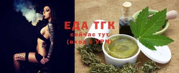 хмурый Магадан