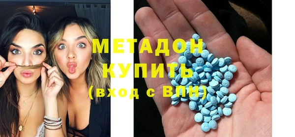 меф Мегион