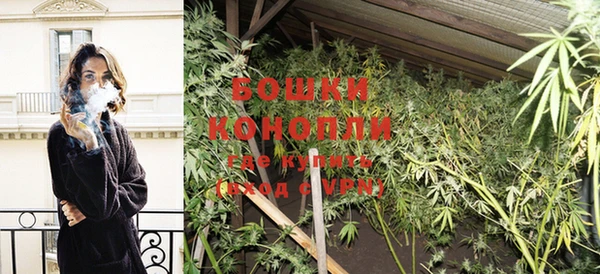 MDMA Михайловка