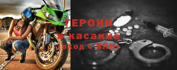 MDMA Premium VHQ Майский