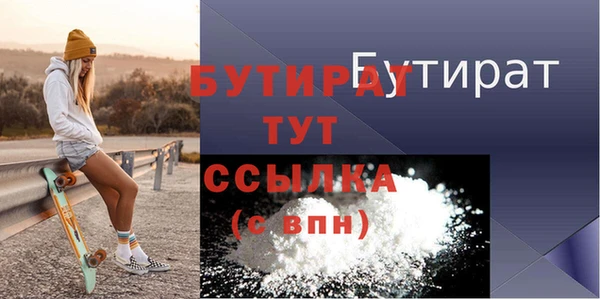 MDMA Premium VHQ Майский