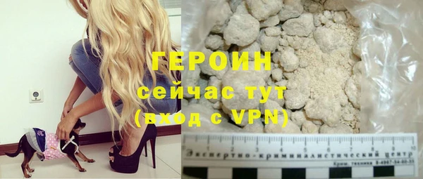 не бодяженный Михайловск