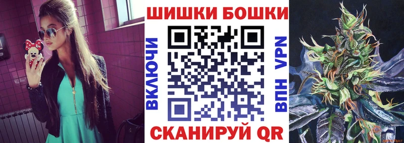 Конопля SATIVA & INDICA  Купить где  Минеральные Воды 